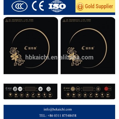 4 mm black Ceramic Glass for induction cooker with silk screen factory price CE ISO